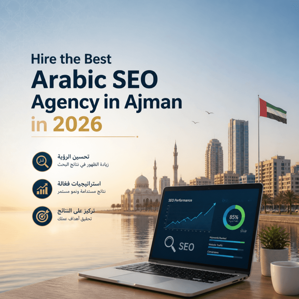 Best Arabic SEO Agency in Ajman